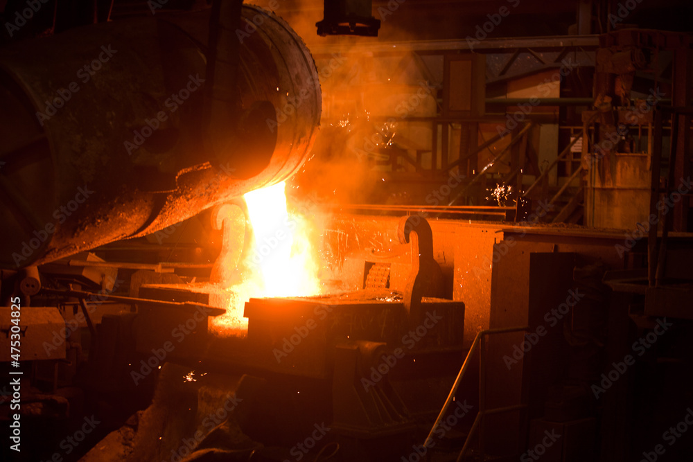 MetallurgyMetallurgy industrial plant. High quality photo MetallurgyMetallurgy industrial plant. High quality photo