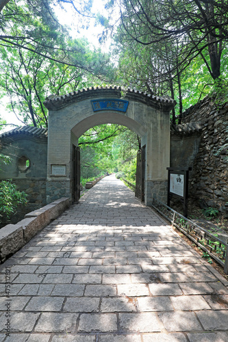 Architectural scenery of Beijing Botanical Garden