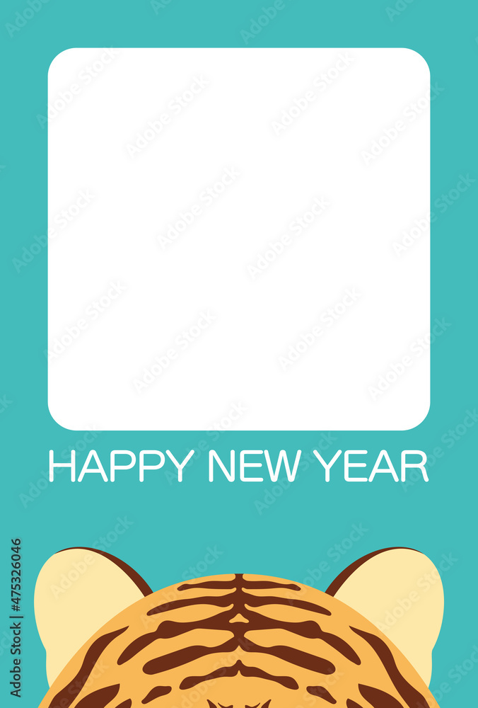 年賀状テンプレート 寅年 トラの頭と緑背景の四角フォトフレームのイラスト 添え書きなし Stock Vector Adobe Stock