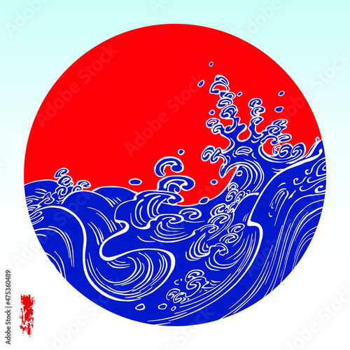 Vector illustration of stormy sea with waves inside a rising sun in the style of Asian traditional prints.
