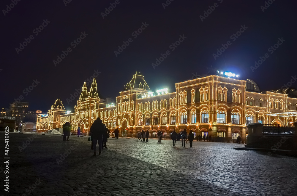 Moscow, Russia a splended view of Moscow GUM trading house and shopping centre on Red Square illuminated at Christmas.
