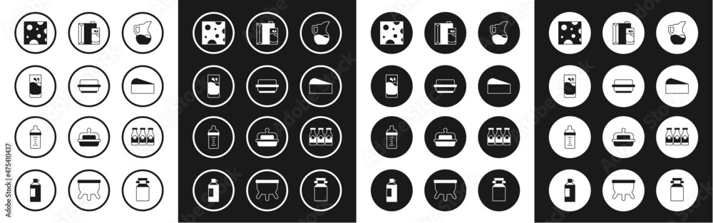 Set Milk jug or pitcher, Butter in a butter dish, Glass with milk, Cheese, Paper package for, Bottle and Baby bottle icon. Vector Set Milk jug or pitcher, Butter in a butter dish, Glass with milk, Cheese, Paper package for, Bottle and Baby bottle icon. Vector