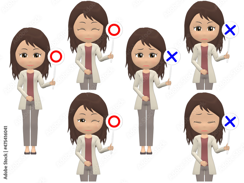 [OK NG B] African American Woman cardigan wavy hair front