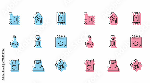 Set line Gift box, Muslim woman in niqab, Traditional carpet, Mosque, Ramadan Kareem lantern, calendar, Essential oil bottle and icon. Vector