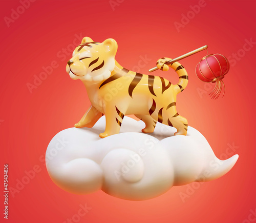 2022 tiger Chinese zodiac sign