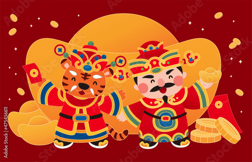 CNY Caishen and tiger illustration