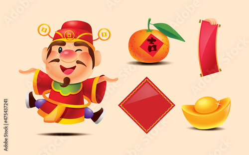 God of wealth character with Chinese New year elements collection. Mandarin orange, gold ingot, chinse scroll and spring couplet 