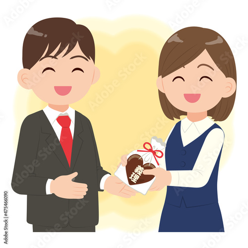 会社で義理チョコを配る女性