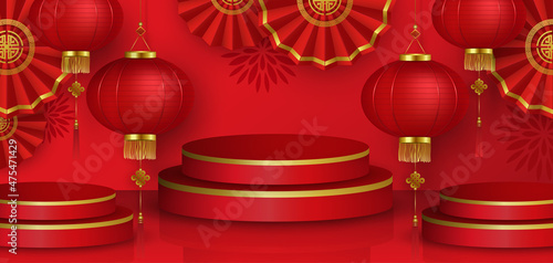 Chinese style podium stage display decorated for online business