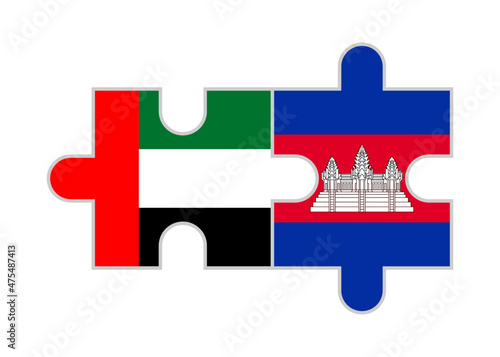 puzzle pieces of uae and cambodia flags. vector illustration isolated on white background
