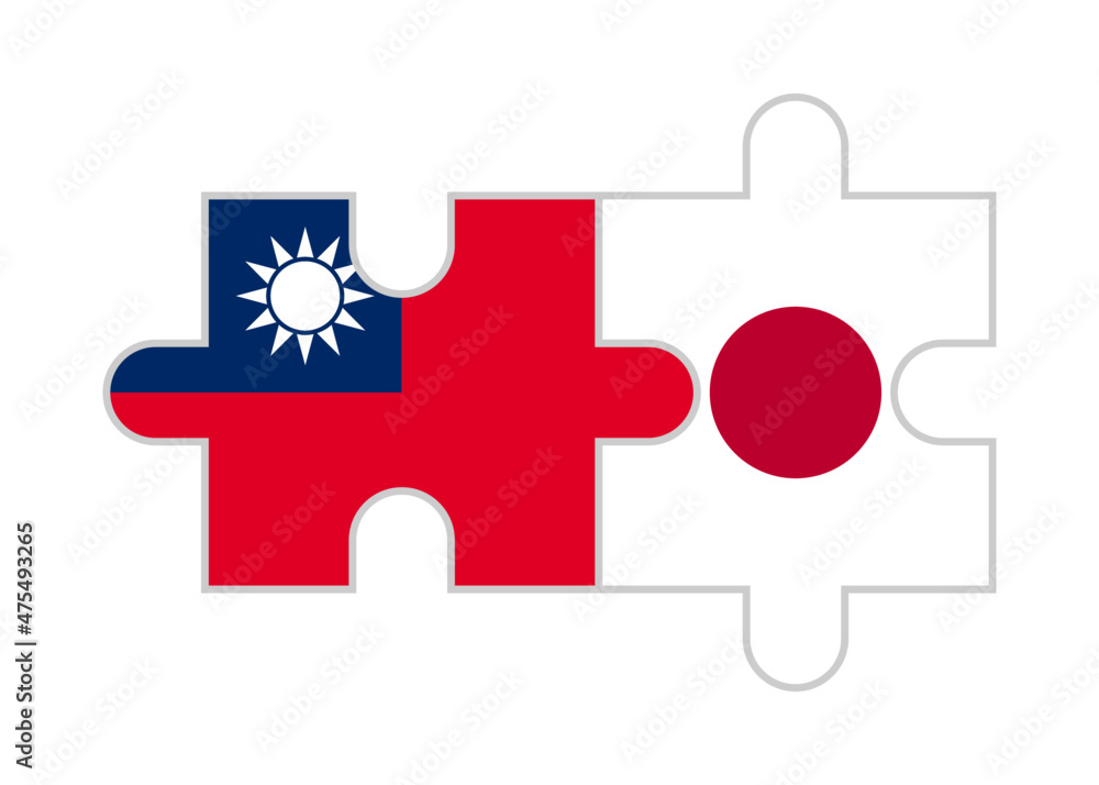 Obraz premium puzzle pieces of taiwan and japan flags. vector illustration isolated on white background