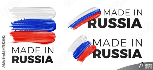 Vector logos on a white background : "Made in Russia"