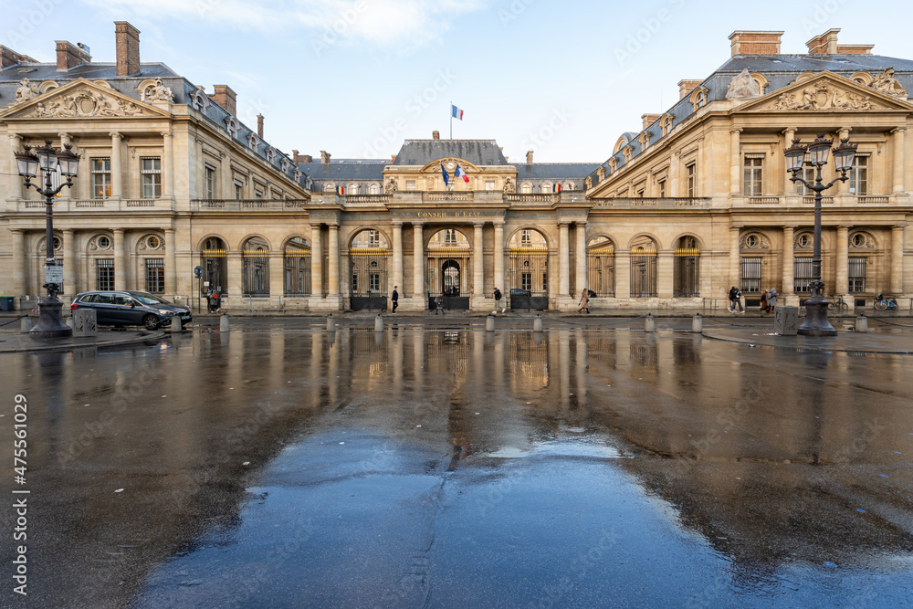 Paris, France - 12 04 2021: View of Board of state near the Domaine National du Palais-Royal