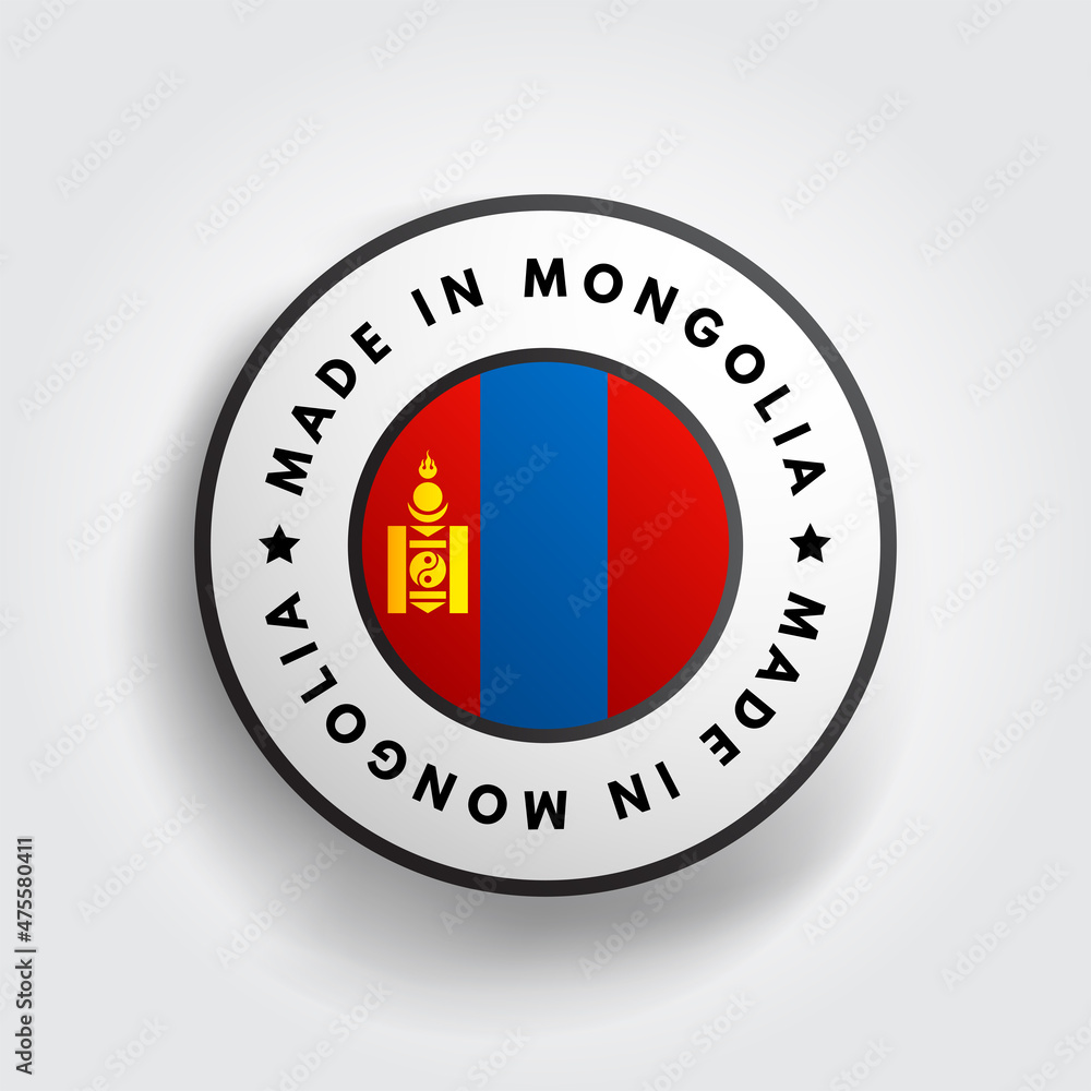 Made in Mongolia text emblem badge, concept background Made in Mongolia text emblem badge, concept background