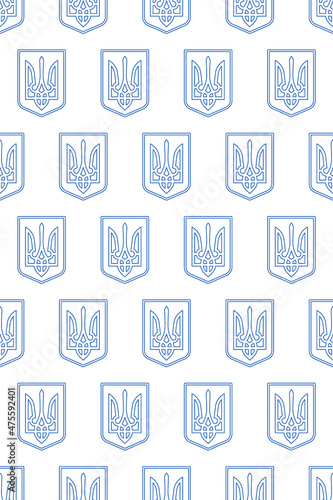 Coat of arms pattern