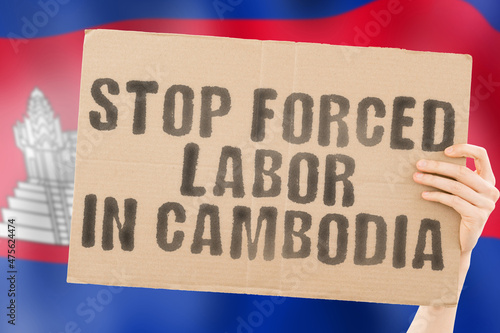 фотографія The phrase  Stop forced labor
