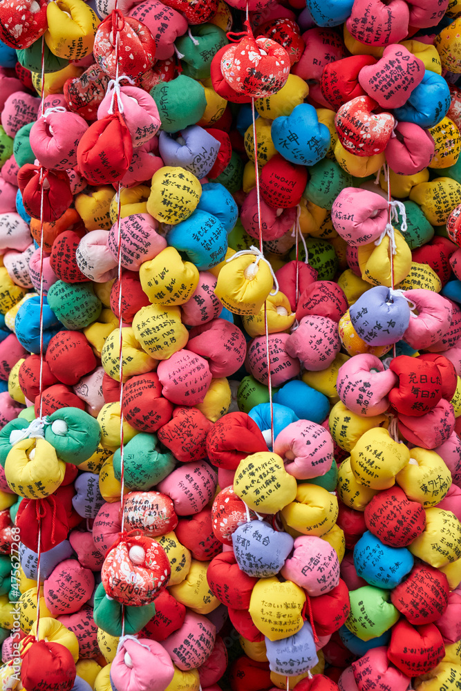 Kukurizaru, colorfull balls with wishes of worshippers at Yasaka Koshin-do temple. Kyoto. Japan