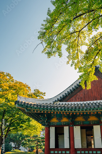 Korean traditional architecture of Gyeongsang-gamyeong park in Daegu, Korea photo