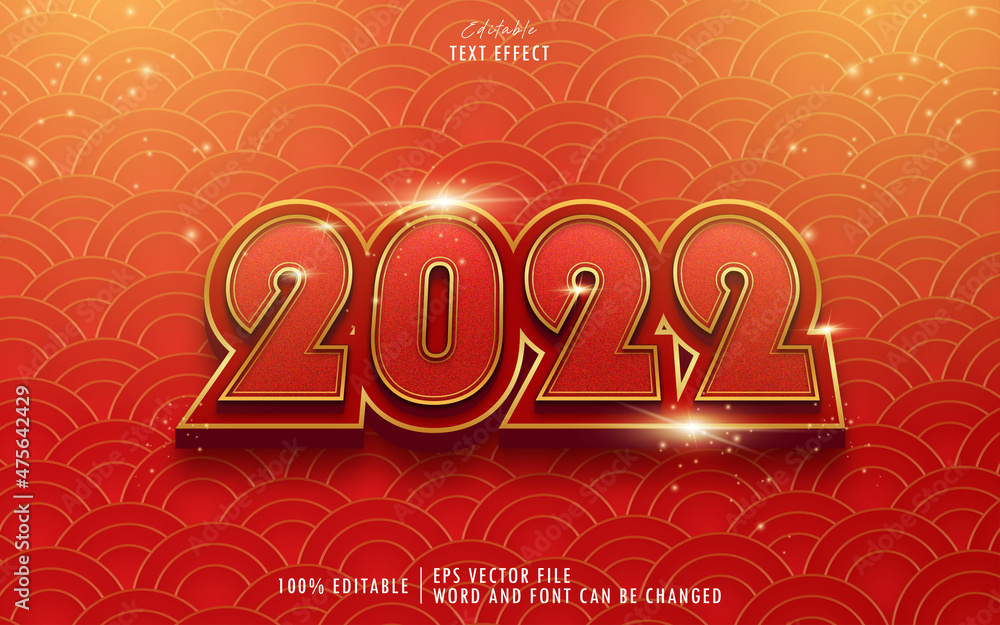 2022 red golden text effect premium free download 2022 red golden text effect premium free download
