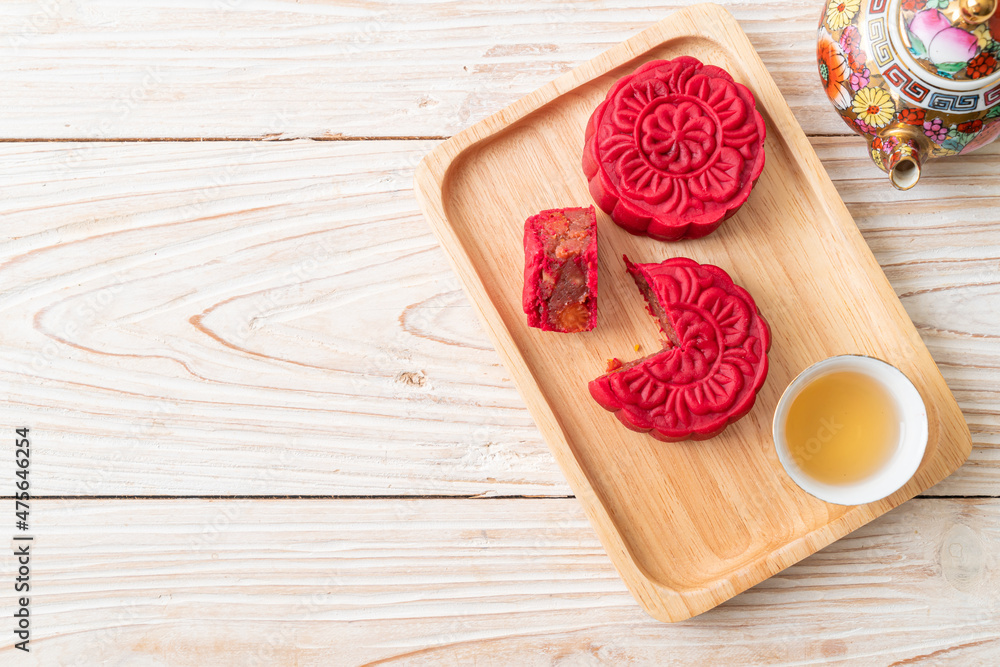 Chinese moon cake strawberry red bean flavour Chinese moon cake strawberry red bean flavour