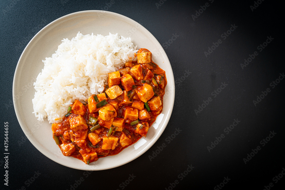 Mapo Tofu - The traditional Sichuan dish of silken tofu and ground beef, packed with mala flavor from chili oil and Sichuan peppercorns. Mapo Tofu - The traditional Sichuan dish of silken tofu and ground beef, packed with mala flavor from chili oil and Sichuan peppercorns.