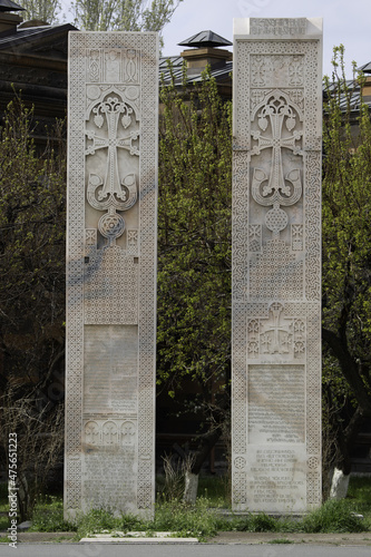 Ancient Armenian cross-stones (khachars) in Mother See of Holy Etchmiadzin ,Vagharshapat, Armenia photo