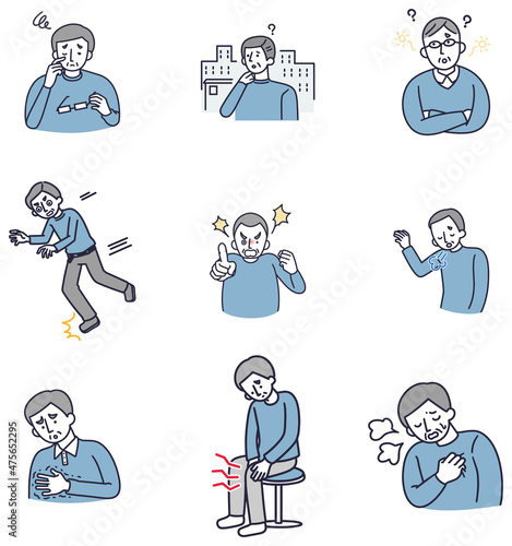 体調不良のシニア男性　シンプルイラスト
