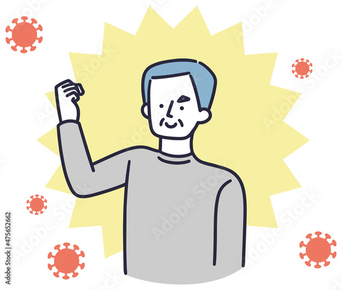 免疫　感染症対策　シニア男性　シンプルイラスト