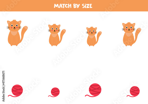 Matching game for preschool kids. Match cats and yarns by size.
