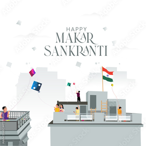 Children fly kites for the holiday Makar Sankranti Hindu harvest festival
