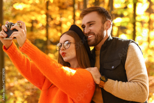 Young loving couple taking ...