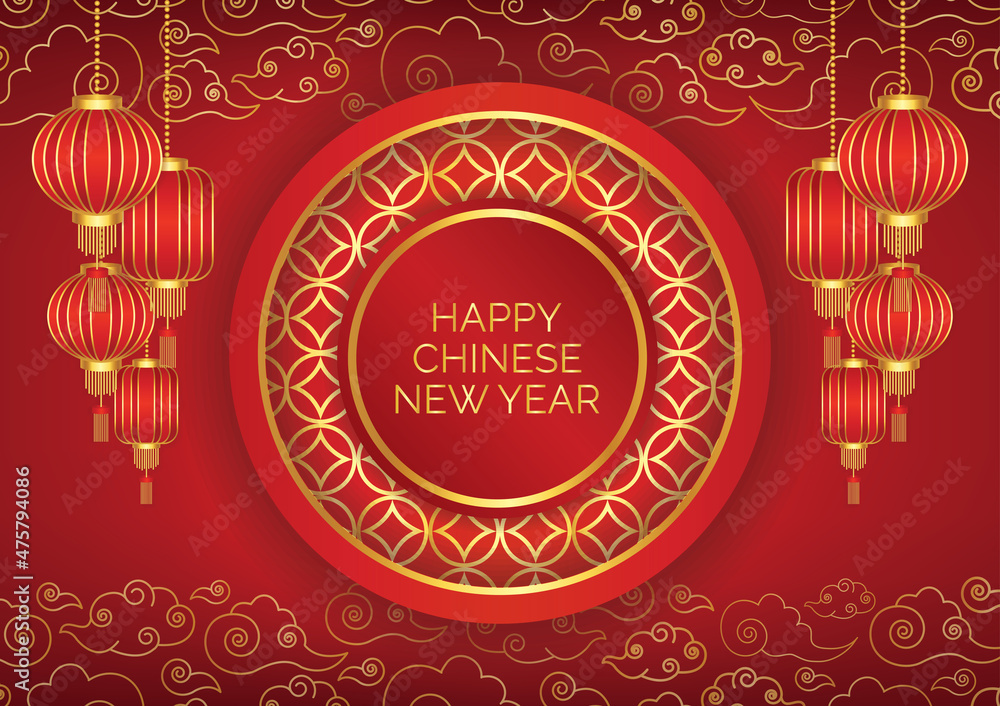 Naklejka premium chinese new year art vector background
