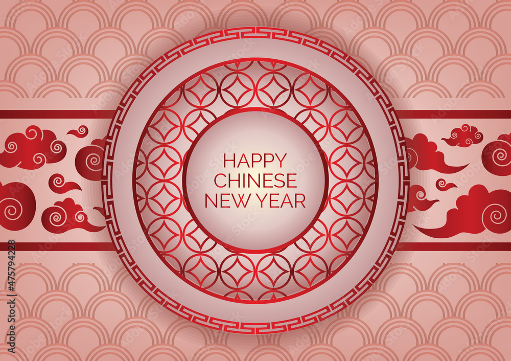 Naklejka premium chinese new year art vector background 