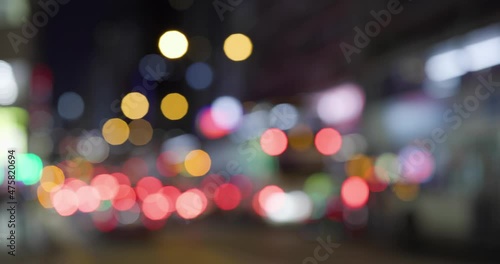 Wallpaper Mural Blur view of city view at night Torontodigital.ca