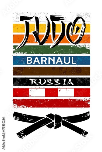 Vector judo belts.White,yellow,orange,green,blue,brown,black,red colors.T shirt print design,cups,mugs,textile,covers,posters,clothes,emblems.Vinyl wall sticker decal.Sport.Wrestling.Barnaul.Russia.