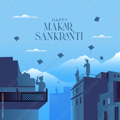 Children fly kites for the holiday Makar Sankranti Hindu harvest festival
