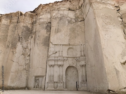 [Peru] View of The sillar route Quarry  (Arequipa)