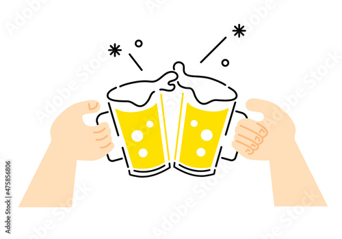 ビールジョッキで乾杯する手元のイラスト
