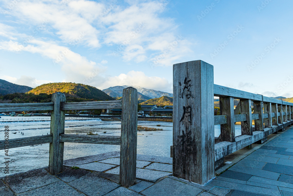 渡月橋 渡月橋