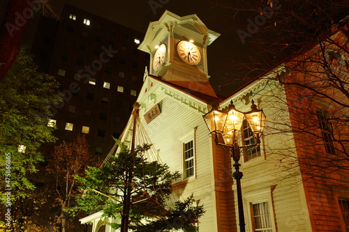 Sapporo Clock Tower at night in Hokkaido, Japan - 日本 北海道 札幌 時計台 photo