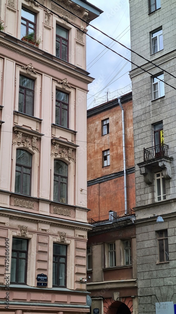 Fototapeta premium SAINT-PETERSBURG - 2021. Buildings facades. 