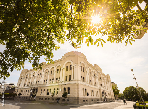 View of the City Chamber of Banja Luka, Bosnia and Herzegovina. photo