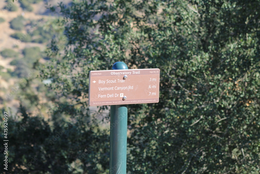 Trail Sign