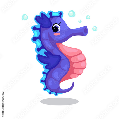 Cute seahorse cartoon vector illustration
