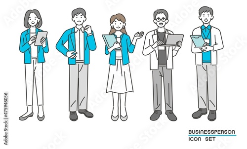 オフィスカジュアルで働く会社員のベクターイラスト素材／ビジネス／ビジネスパーソン／人々
