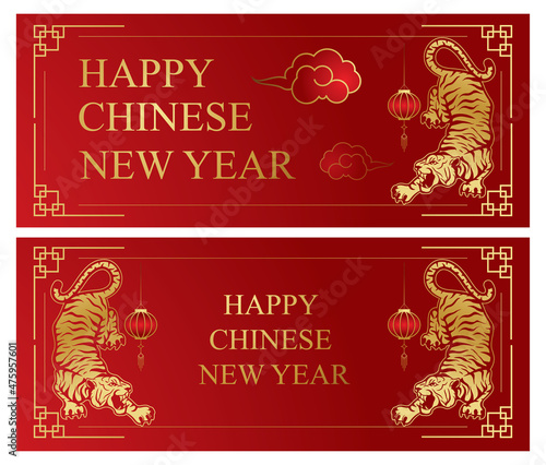 year of tiger icon banner vector design as chinese new year greeting photo