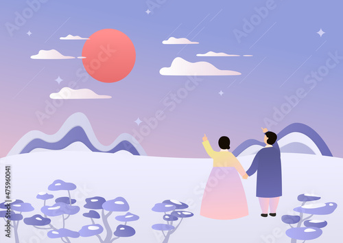 Couple in Korean traditional clothes looking at the sun.