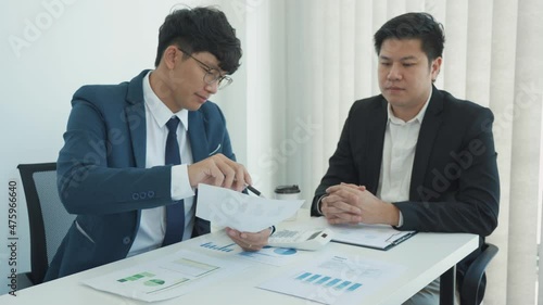 Wallpaper Mural Business people working together. Torontodigital.ca