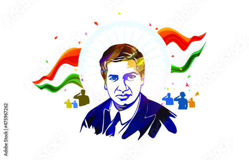 abstract illustration of Indian celebrating mathematics day or Jayanti. Ramanujan Srinivasa holiday with trycolor flag and people