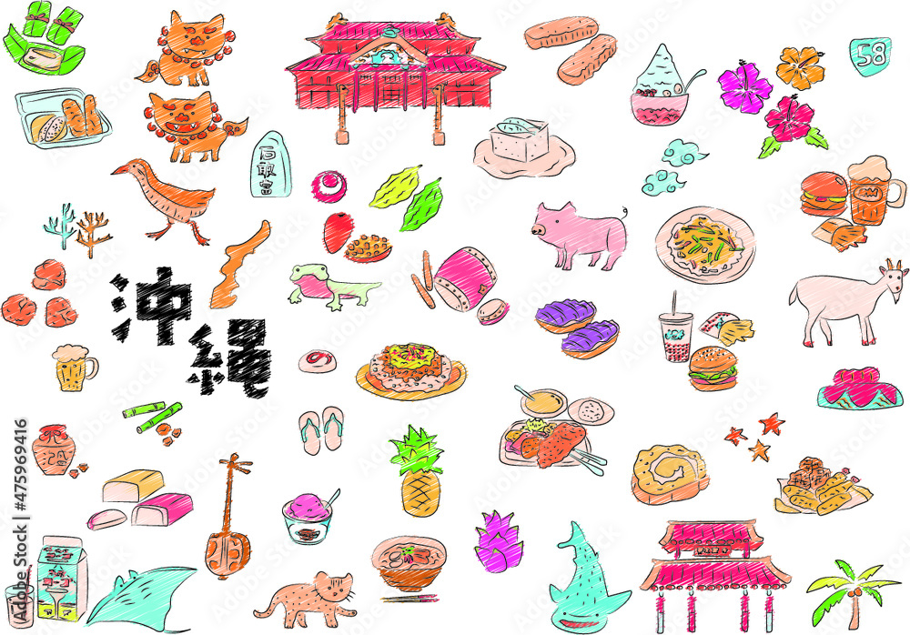 手描きの沖縄イラストセット イラスト素材 手描きの沖縄イラストセット イラスト素材